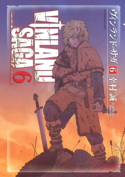 Cover of Volume 6