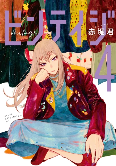 Cover of Vol. 4