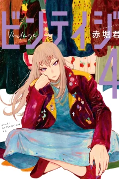 Vol. 4