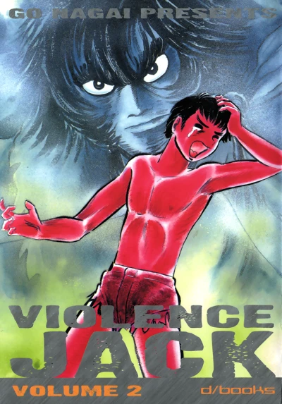 Cover of Issue #2