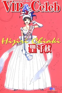 Vol. 1