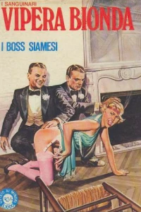 I BOSS SIAMESI