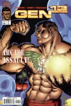 Virgil Chu's Reality