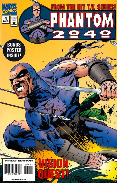 Cover of Vision Quest