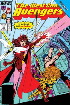 Vision Quest