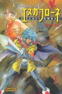 Volume 1