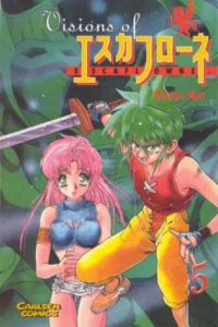 Volume 5