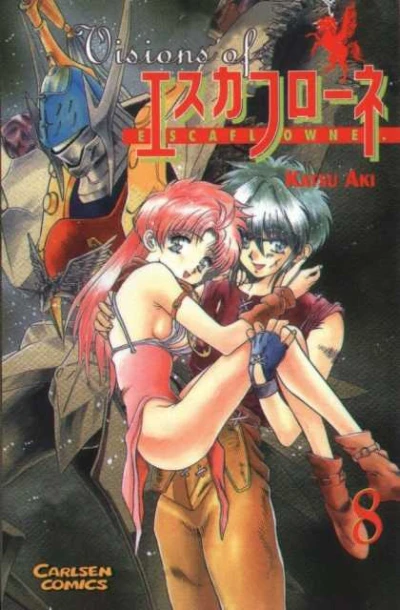 Cover of Volume 8