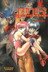 Volume 8