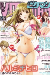 Issue #200609