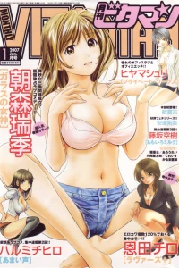 Issue #200701
