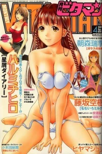 Issue #200704