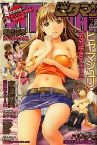 Issue #200802