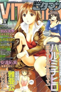 Issue #200803