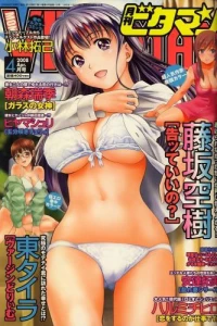Issue #200804