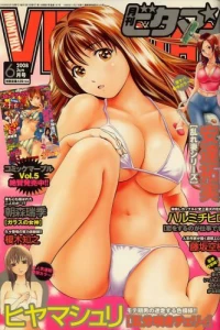 Issue #200806