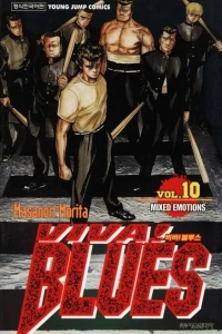 Vol. 10