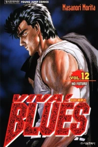Vol. 12