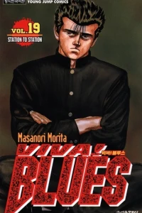 Vol. 19
