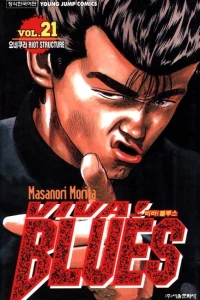 Vol. 21