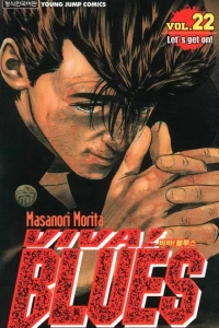 Vol. 22