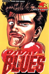 Vol. 24