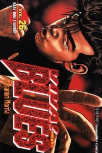Vol. 26