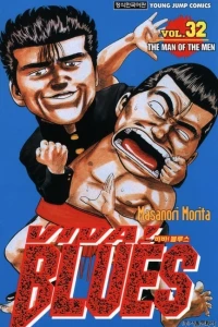 Vol. 32