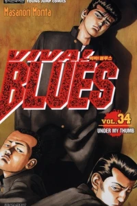 Vol. 34