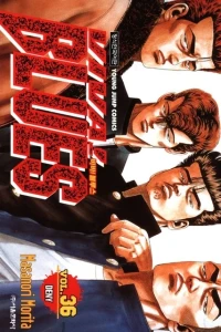 Vol. 36