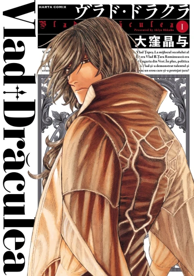 Cover of Vol. 1