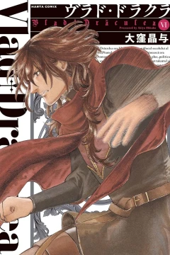 Vol. 6
