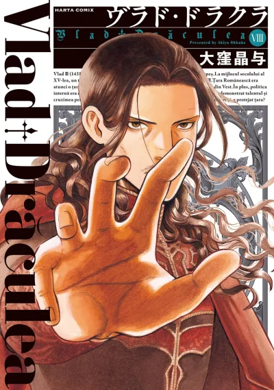 Cover of Vol. 8