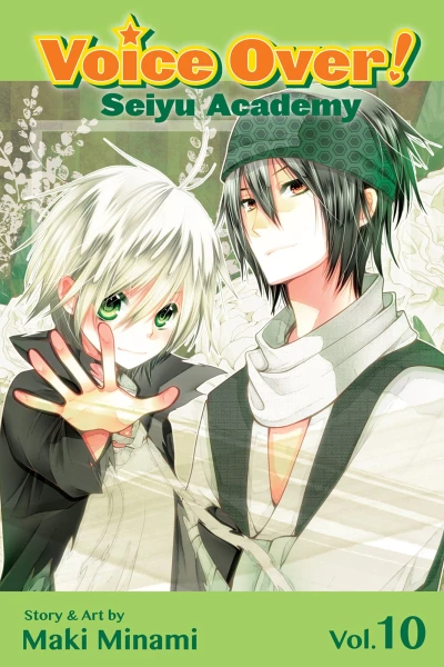 Cover of Vol. 10