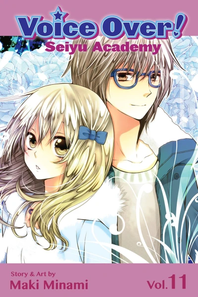 Cover of Vol. 11