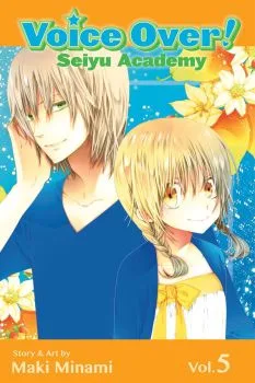Cover of Vol. 5
