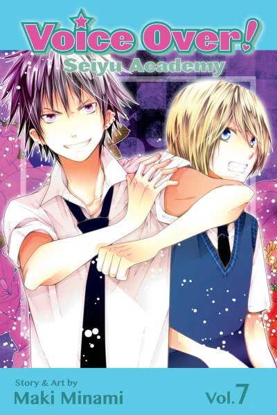 Cover of Vol. 7