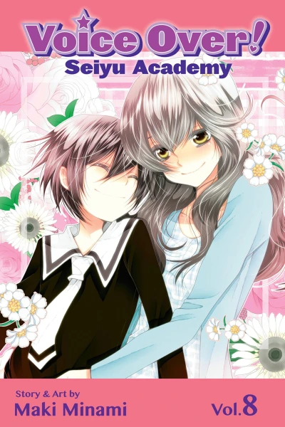 Cover of Vol. 8