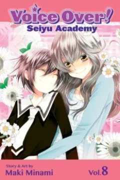Vol. 8
