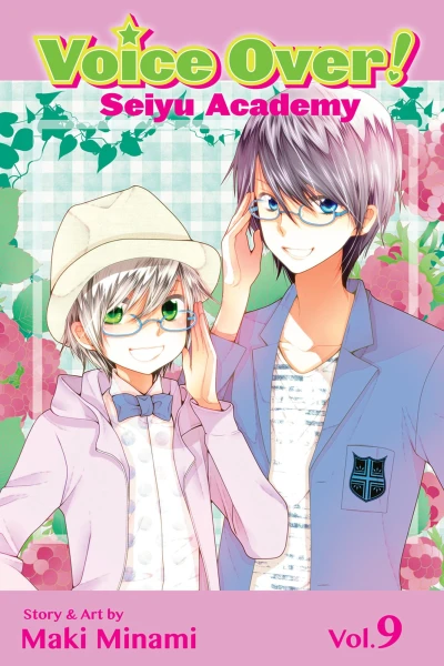 Cover of Vol. 9