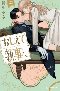 Vol. 1