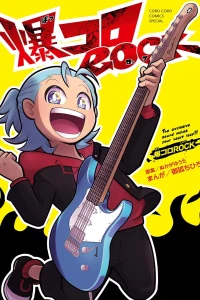 Vol. 1