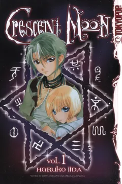 Vol. 1