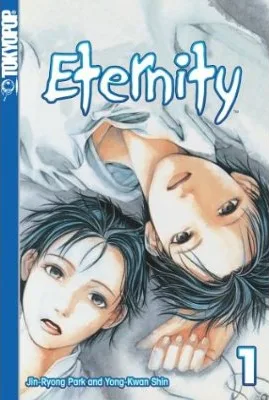 Cover of Vol. 1