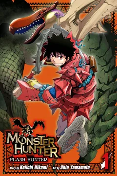 Vol. 1