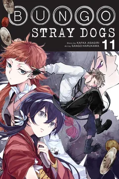 Vol. 11