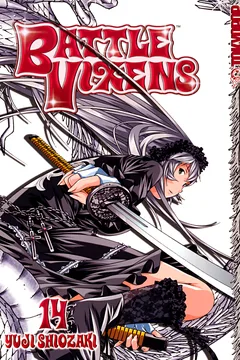 Vol. 14