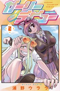 Vol. 2