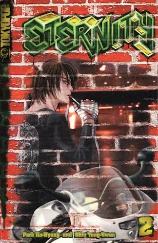Cover of Vol. 2