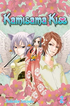 Vol. 2